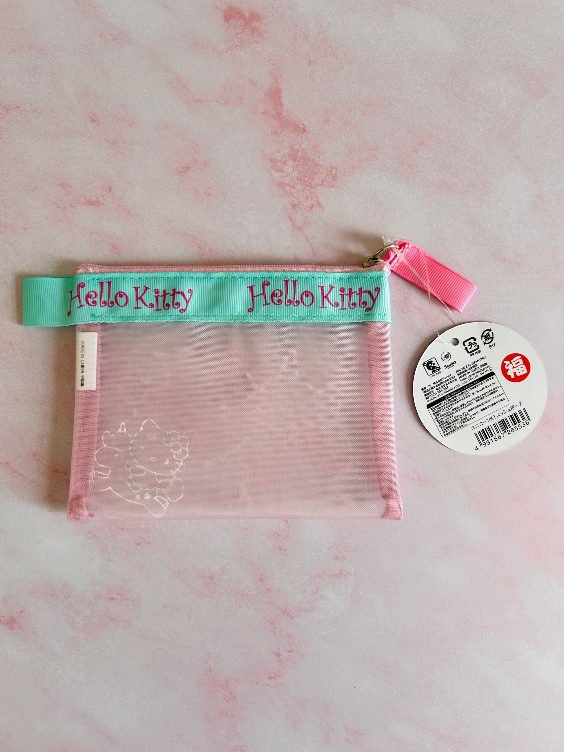 Bolsita Hello Kitty Sanrio 2
